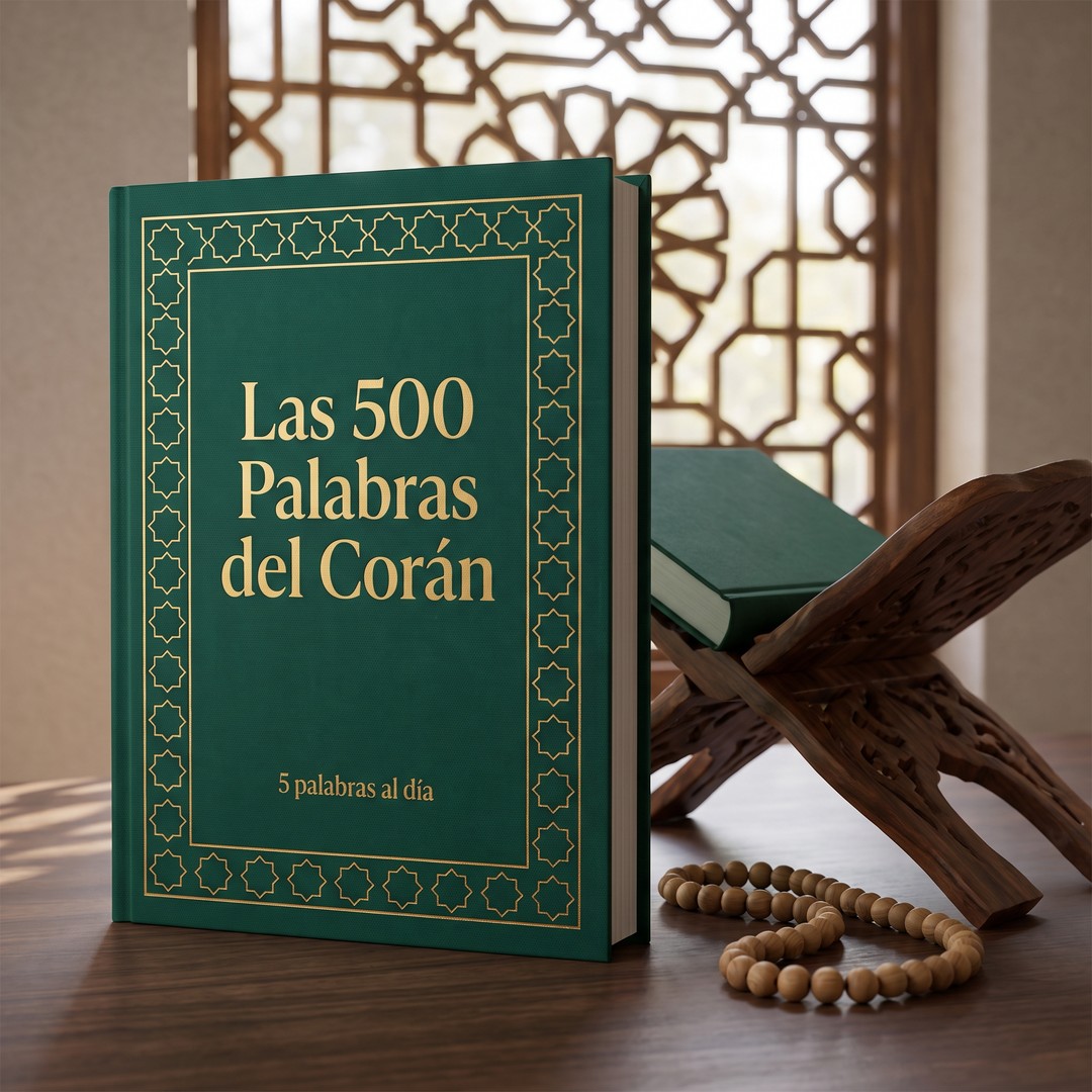 Las 500 Palabras del Corán